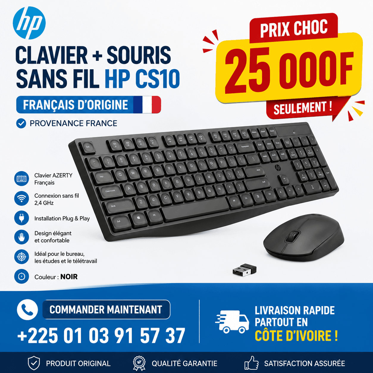 CLAVIER + SOURIS SANS FIL HP CS10 – AZERTY FRANÇAIS 🇫🇷