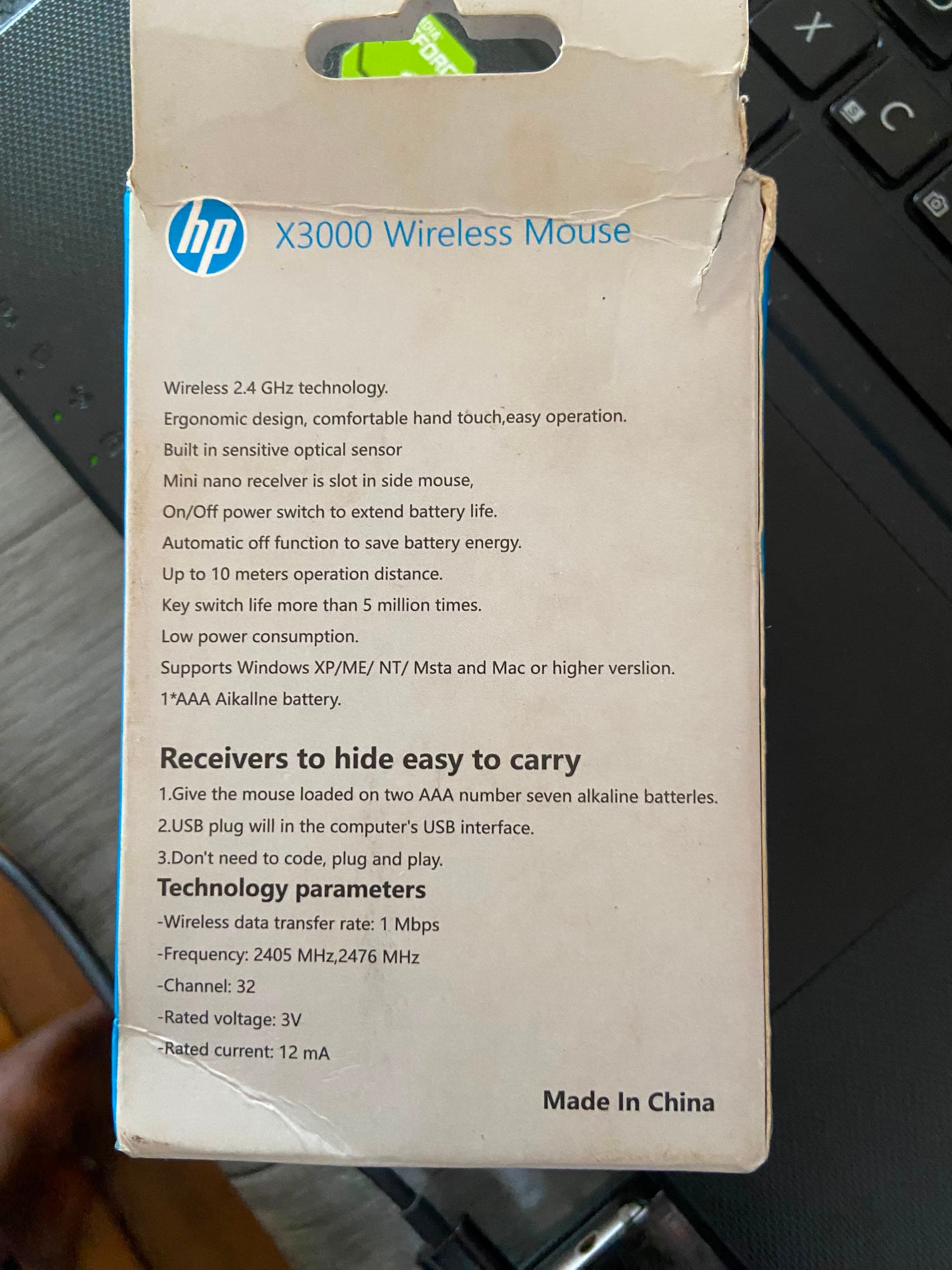 Souris HP X3000 wireless mouse