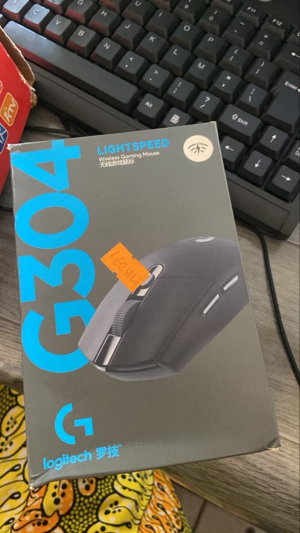 Souris G304